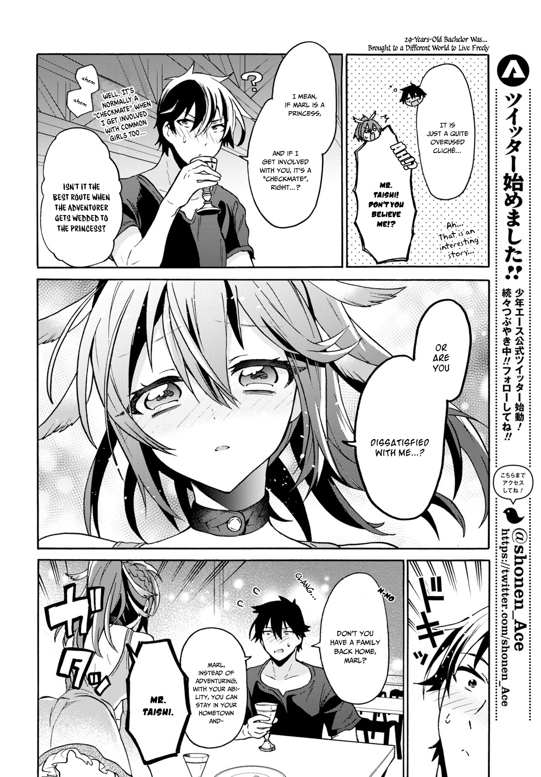 29-sai Dokushin wa Isekai de Jiyuu ni Ikita……katta Chapter 4.2 4